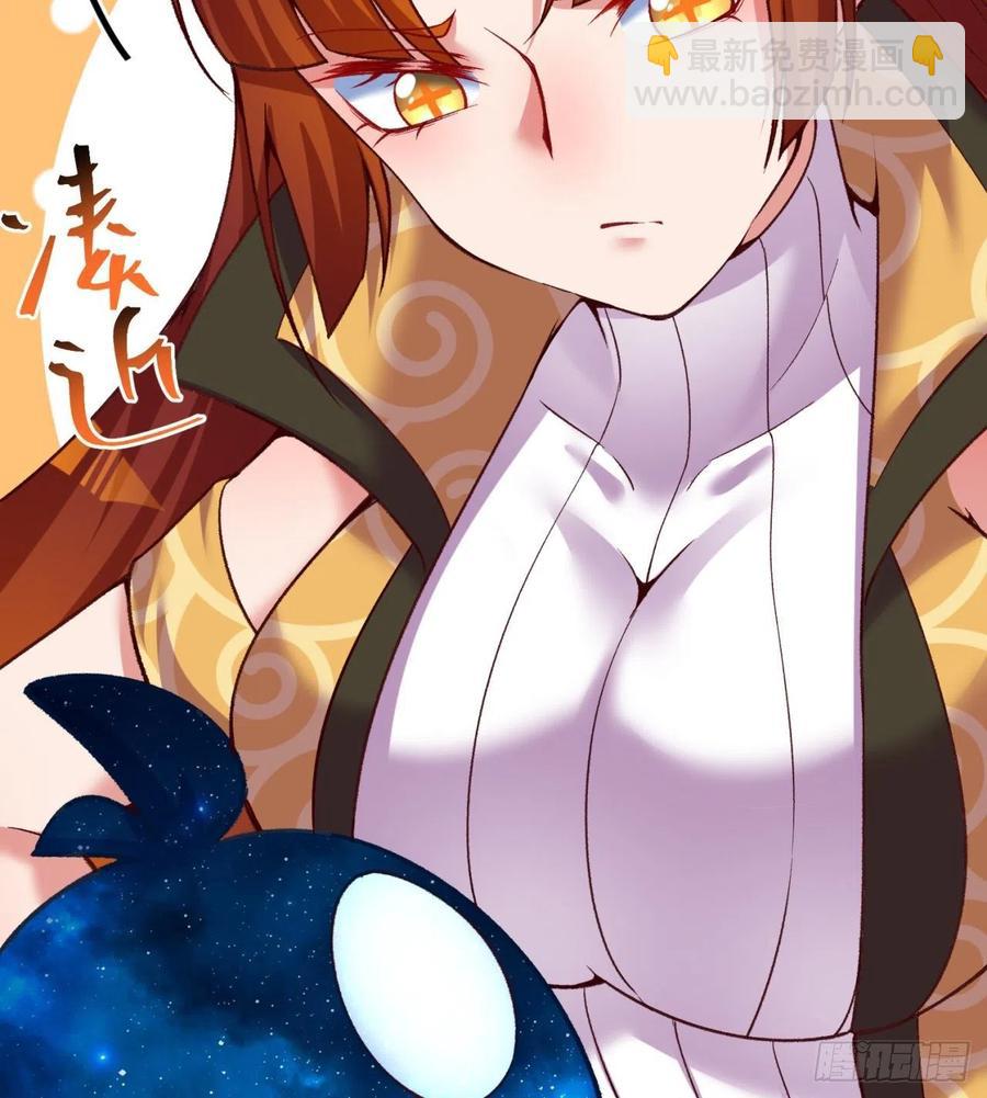 167回-好好看好好学(1/2)-第169话