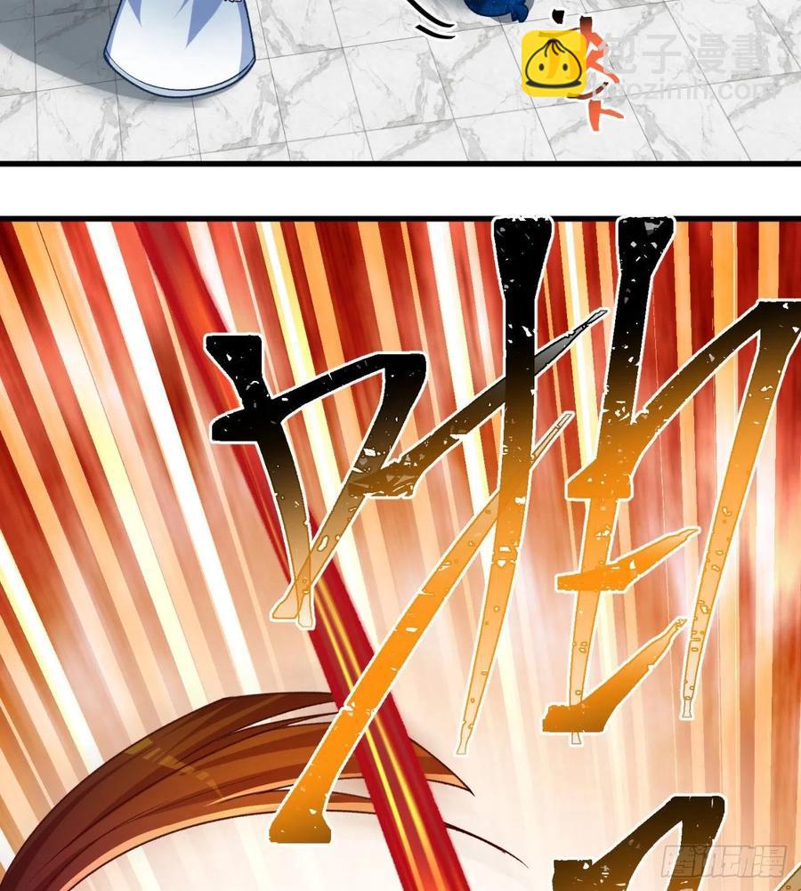 167回-好好看好好学(1/2)-第169话