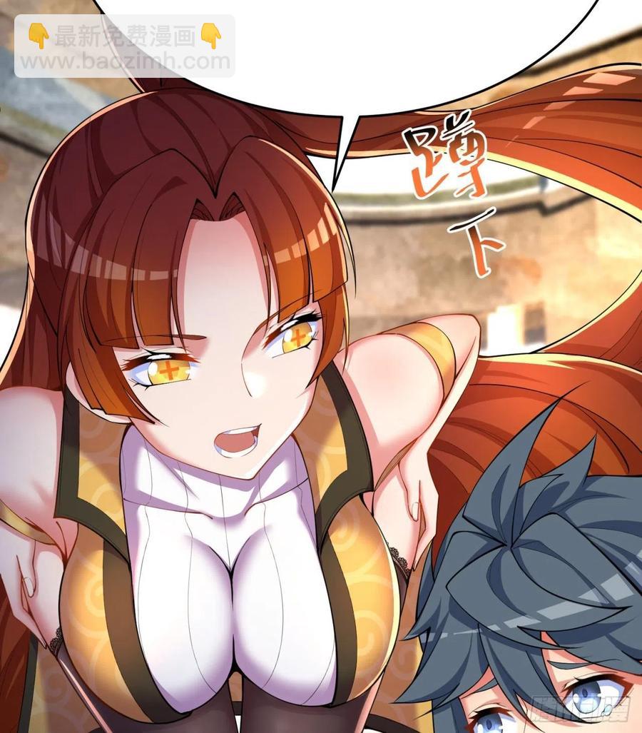 167回-好好看好好学(1/2)-第169话