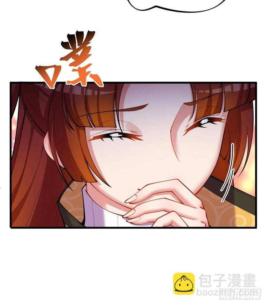 167回-好好看好好学(1/2)-第169话