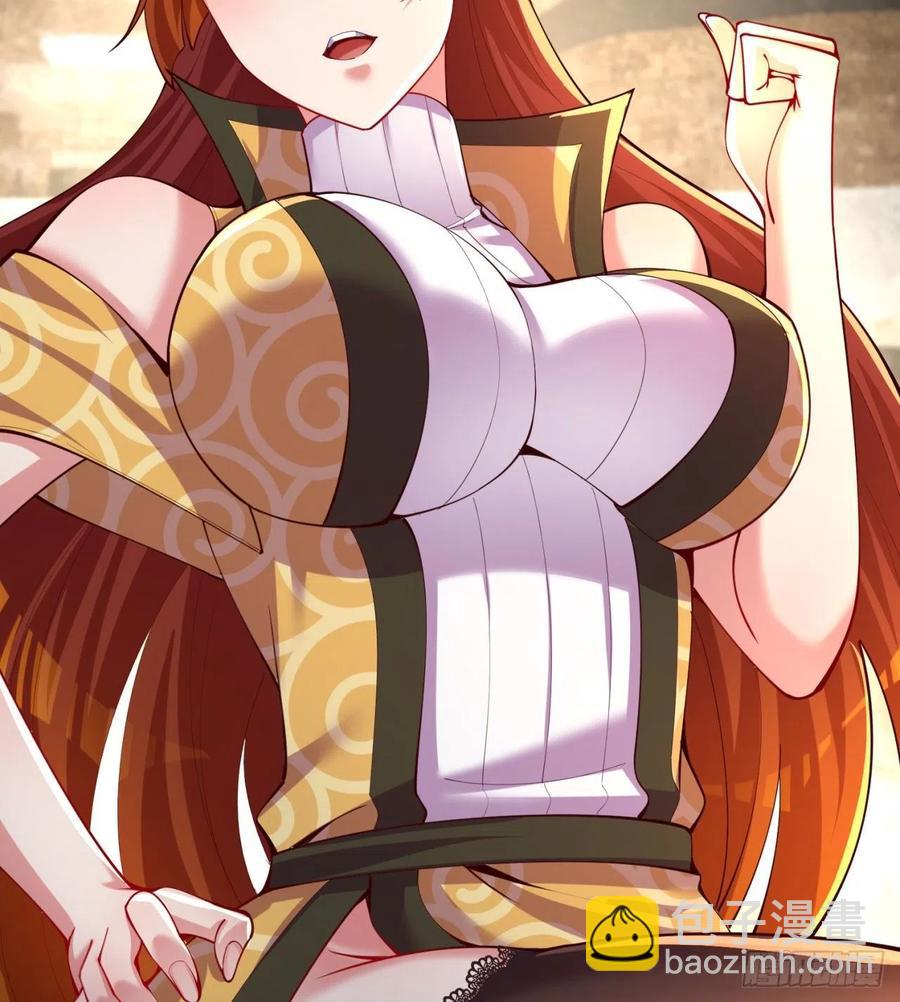 167回-好好看好好学(1/2)-第169话