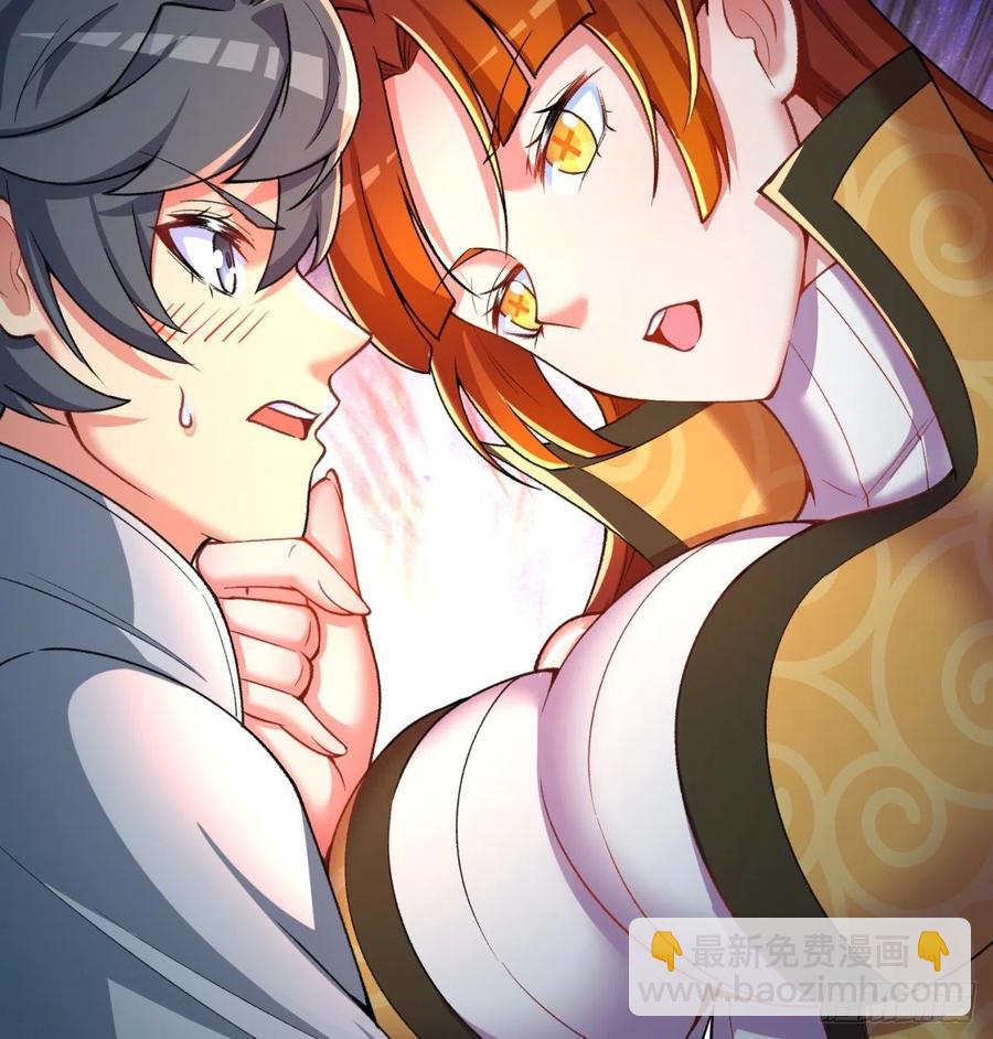167回-好好看好好学(1/2)-第169话
