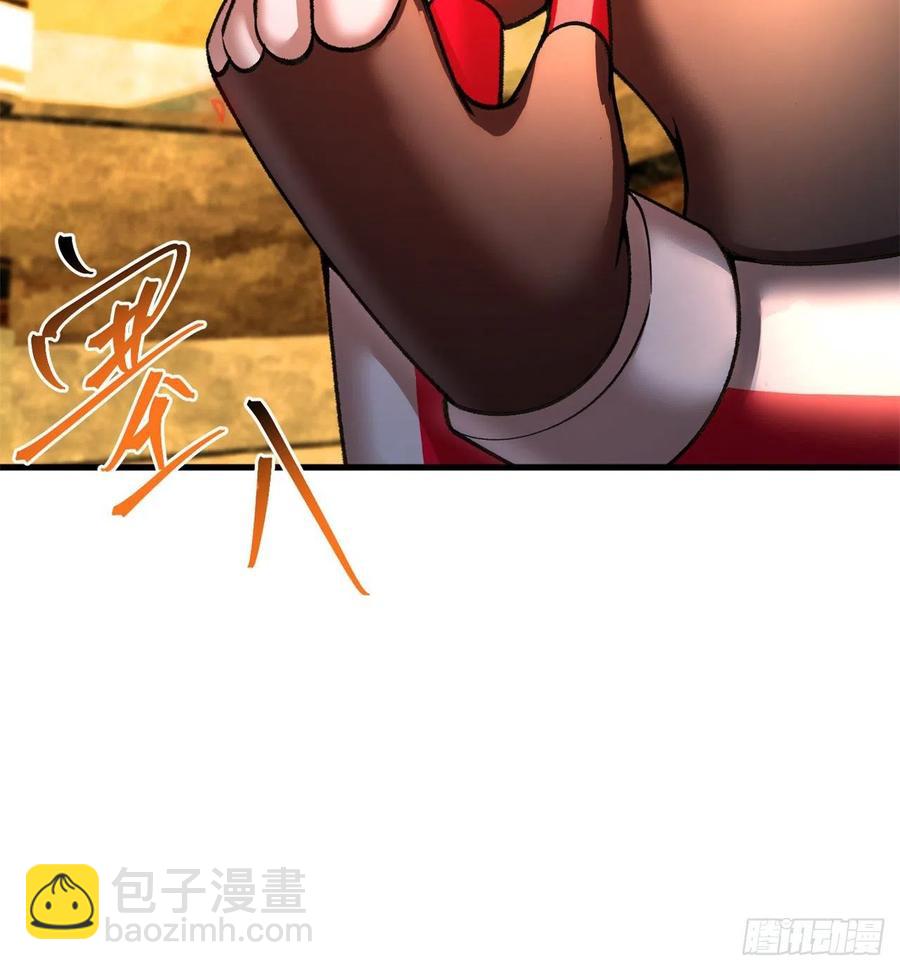 169回-你礼貌吗(1/2)-第171话