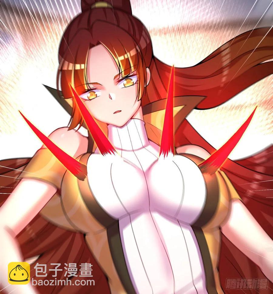 169回-你礼貌吗(1/2)-第171话
