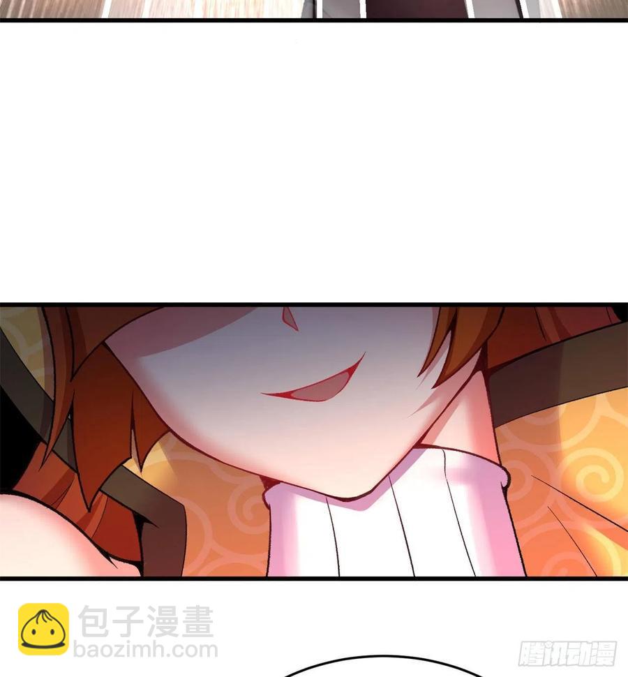 169回-你礼貌吗(1/2)-第171话
