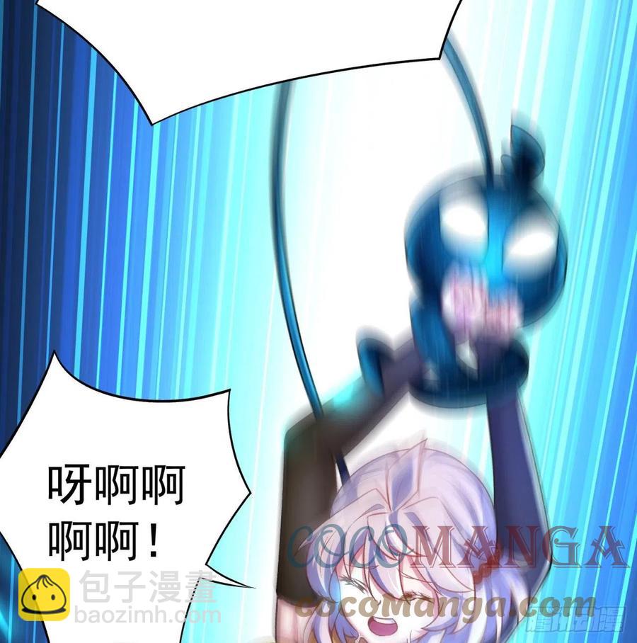 169回-你礼貌吗(1/2)-第171话