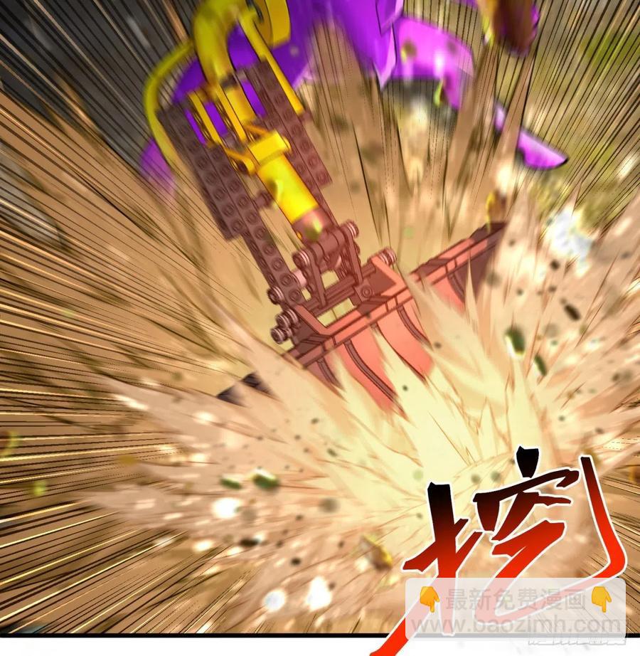 171回-小丑竟是我自己？(1/2)-第173话