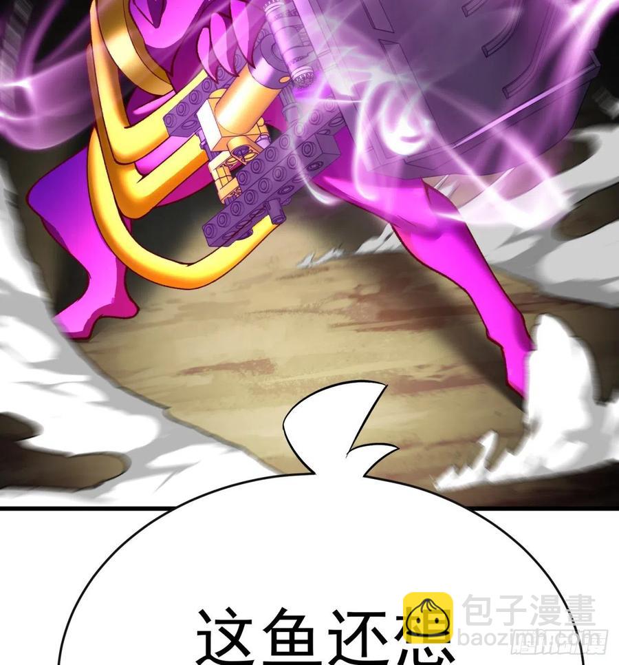 171回-小丑竟是我自己？(1/2)-第173话