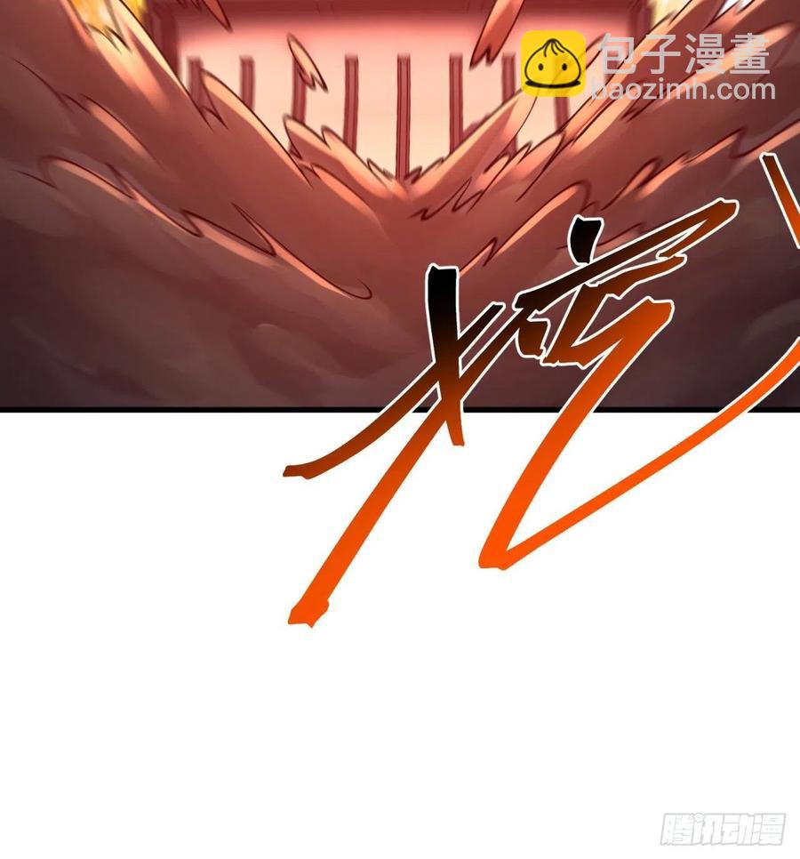 171回-小丑竟是我自己？(1/2)-第173话
