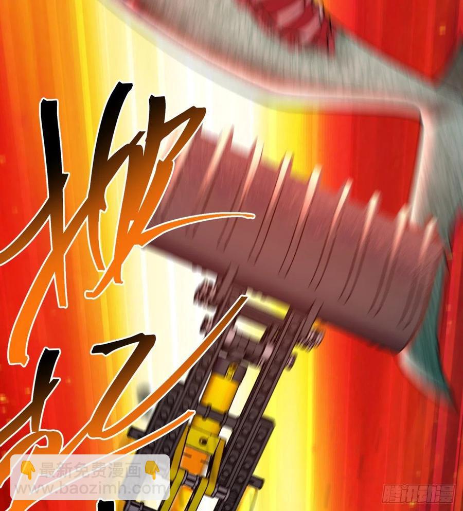171回-小丑竟是我自己？(1/2)-第173话