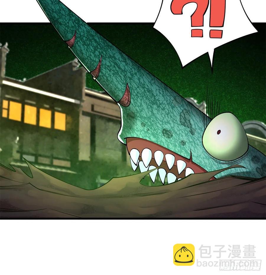 171回-小丑竟是我自己？(1/2)-第173话