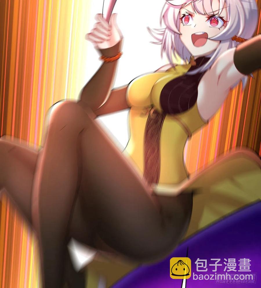 171回-小丑竟是我自己？(1/2)-第173话