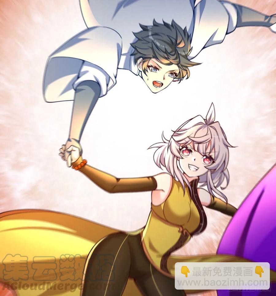 171回-小丑竟是我自己？(1/2)-第173话