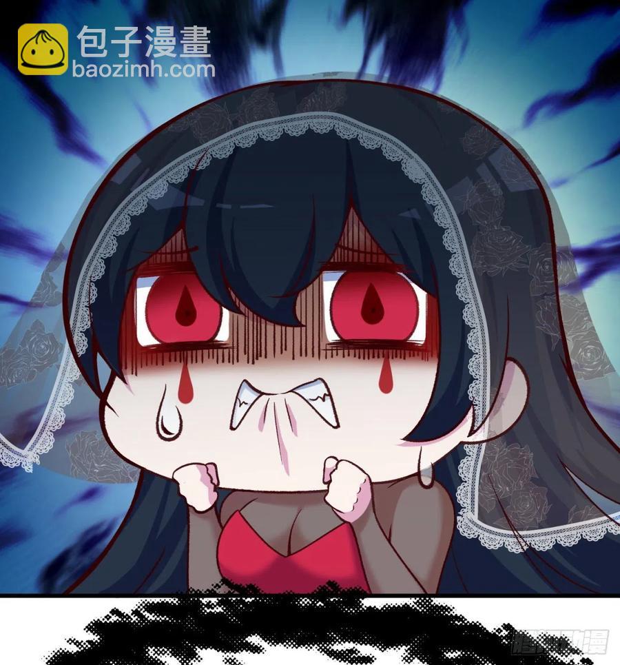171回-小丑竟是我自己？(1/2)-第173话