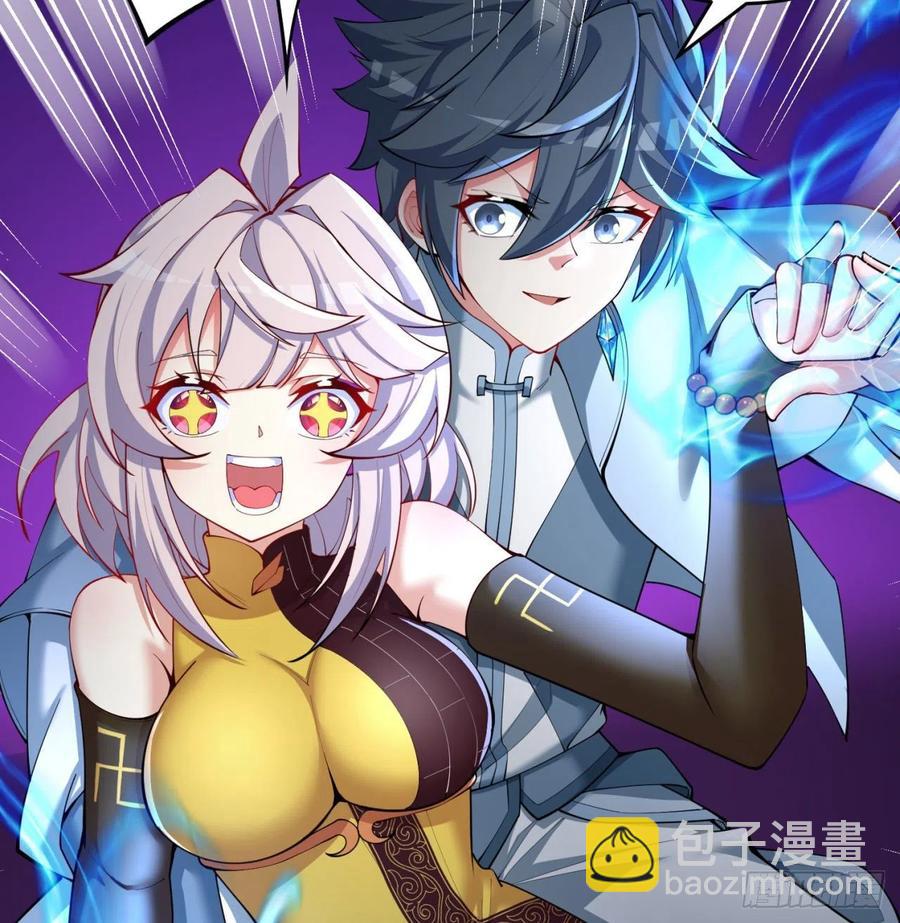171回-小丑竟是我自己？(1/2)-第173话