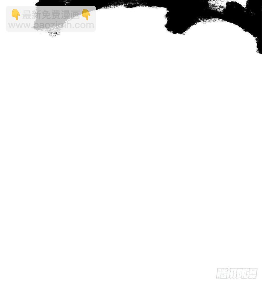 173回-老祖の奇妙阵法(1/2)-第175话
