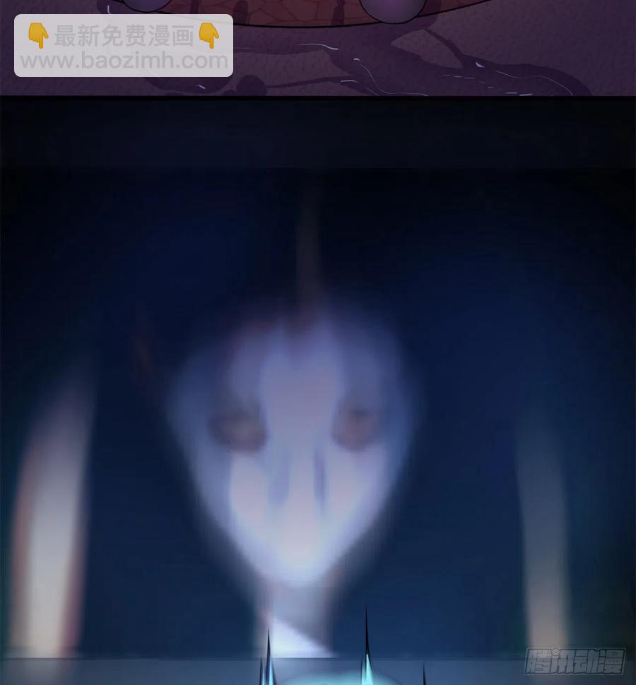 173回-老祖の奇妙阵法(1/2)-第175话