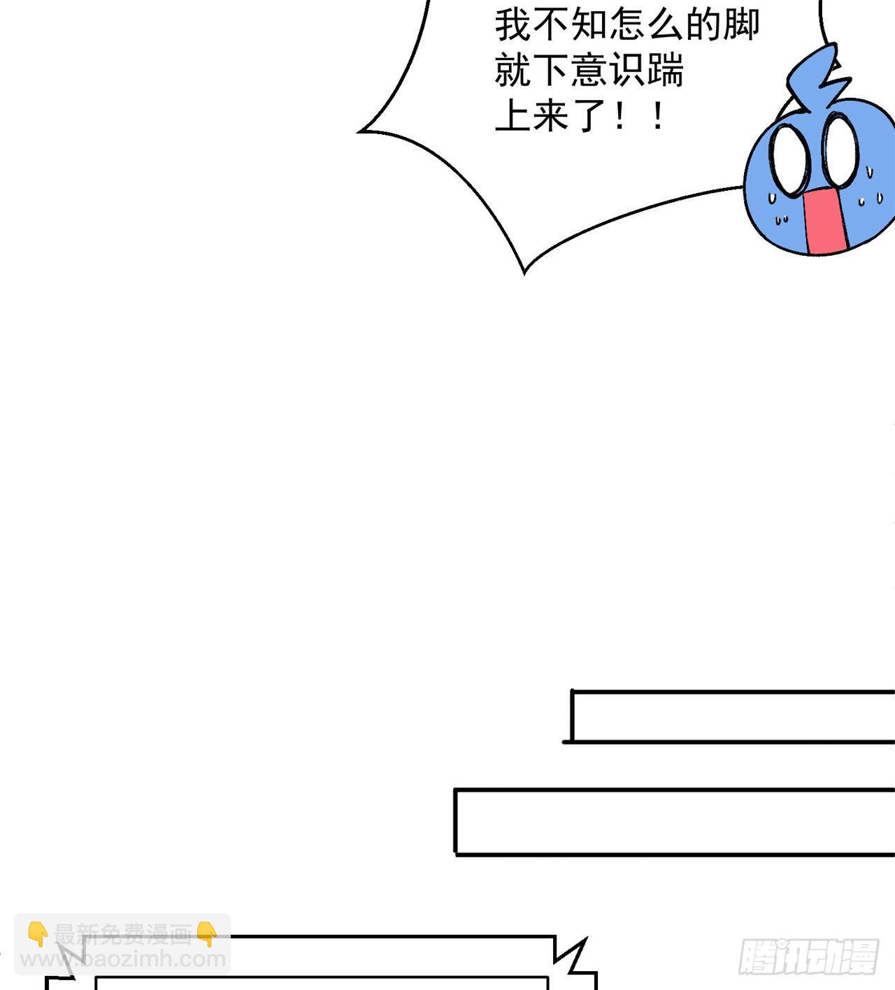 177回-进击的铁人(1/2)-第179话