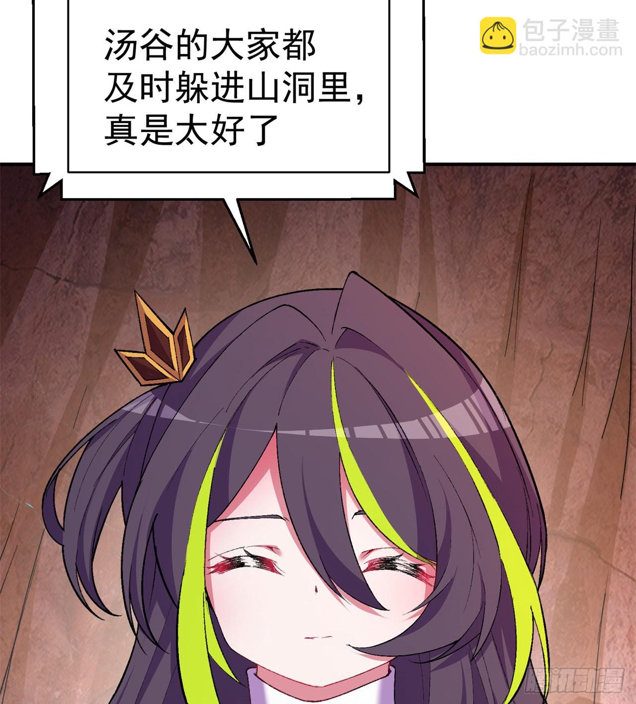177回-进击的铁人(1/2)-第179话