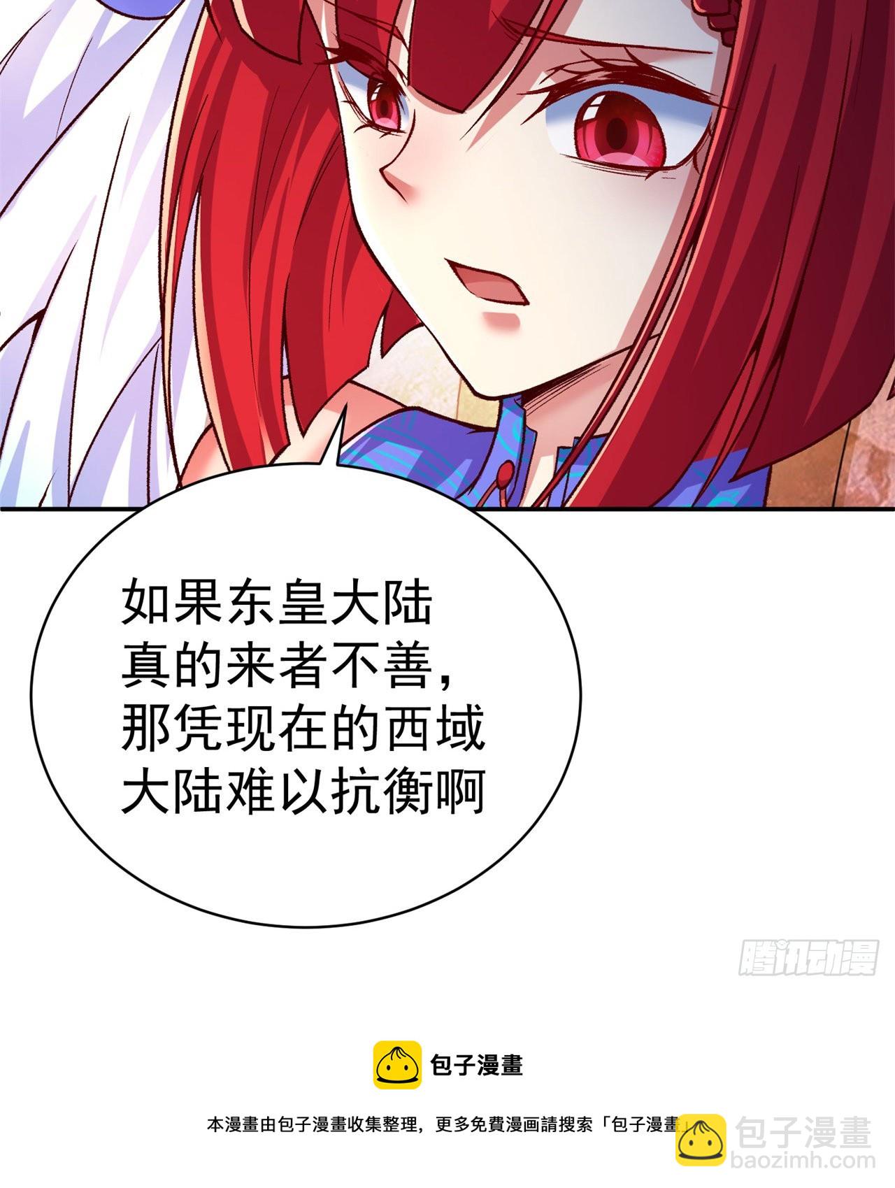 177回-进击的铁人(1/2)-第179话