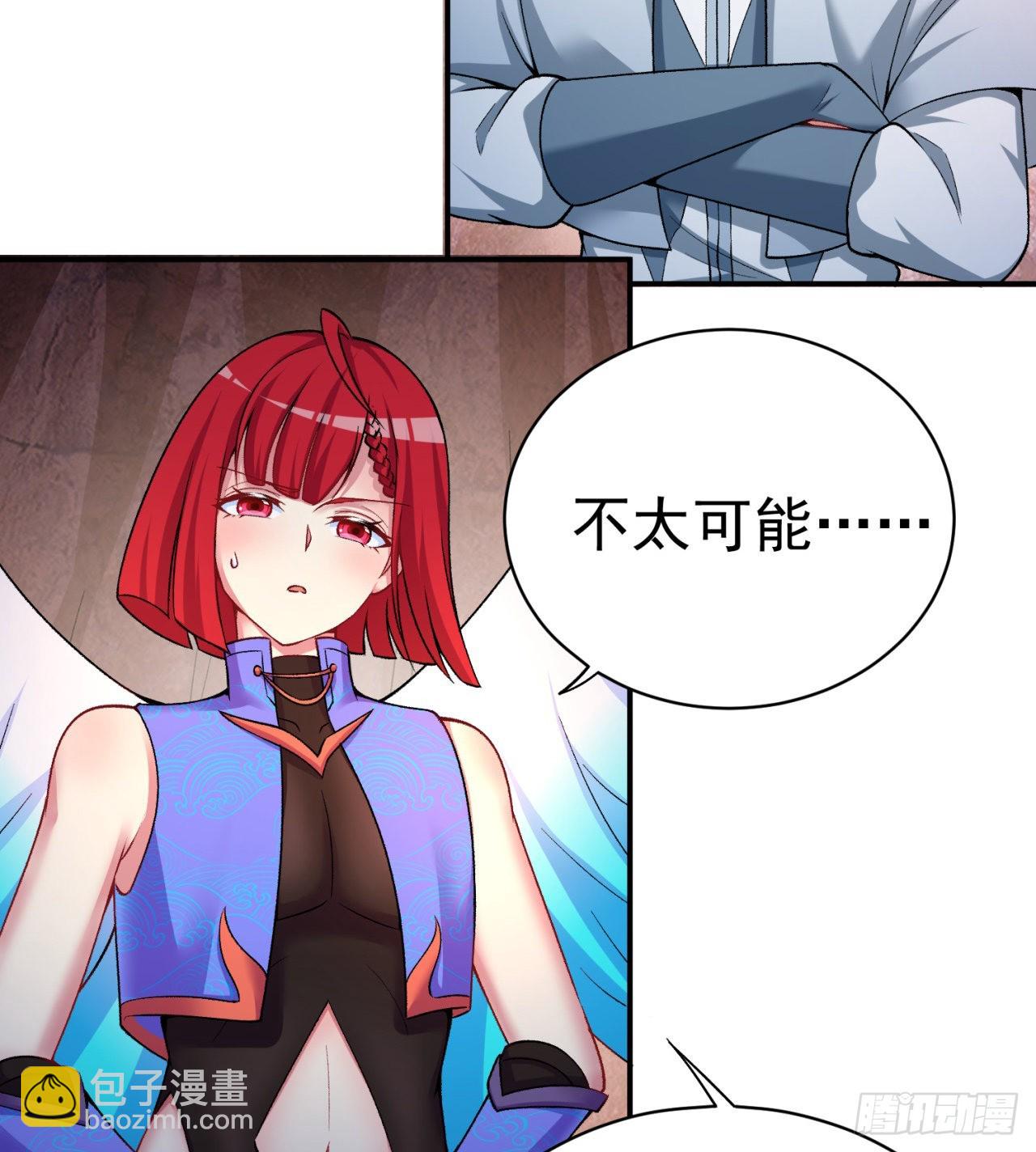 177回-进击的铁人(1/2)-第179话