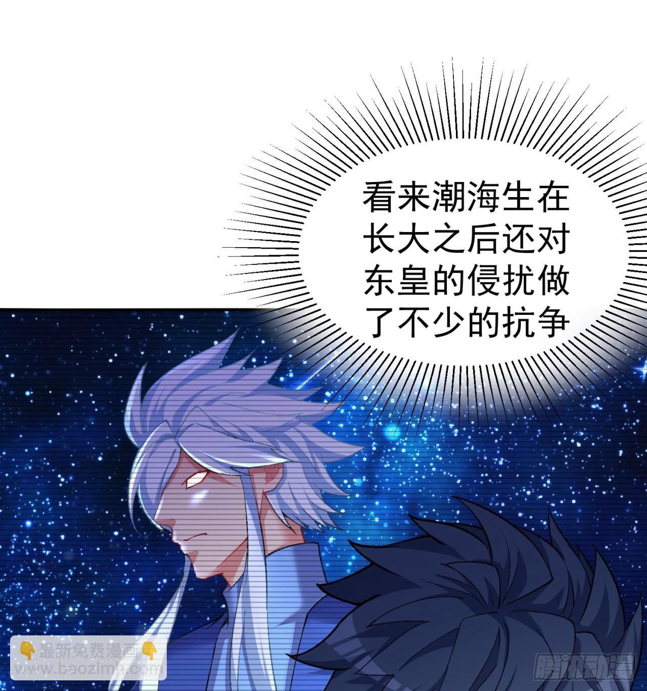 177回-进击的铁人(1/2)-第179话