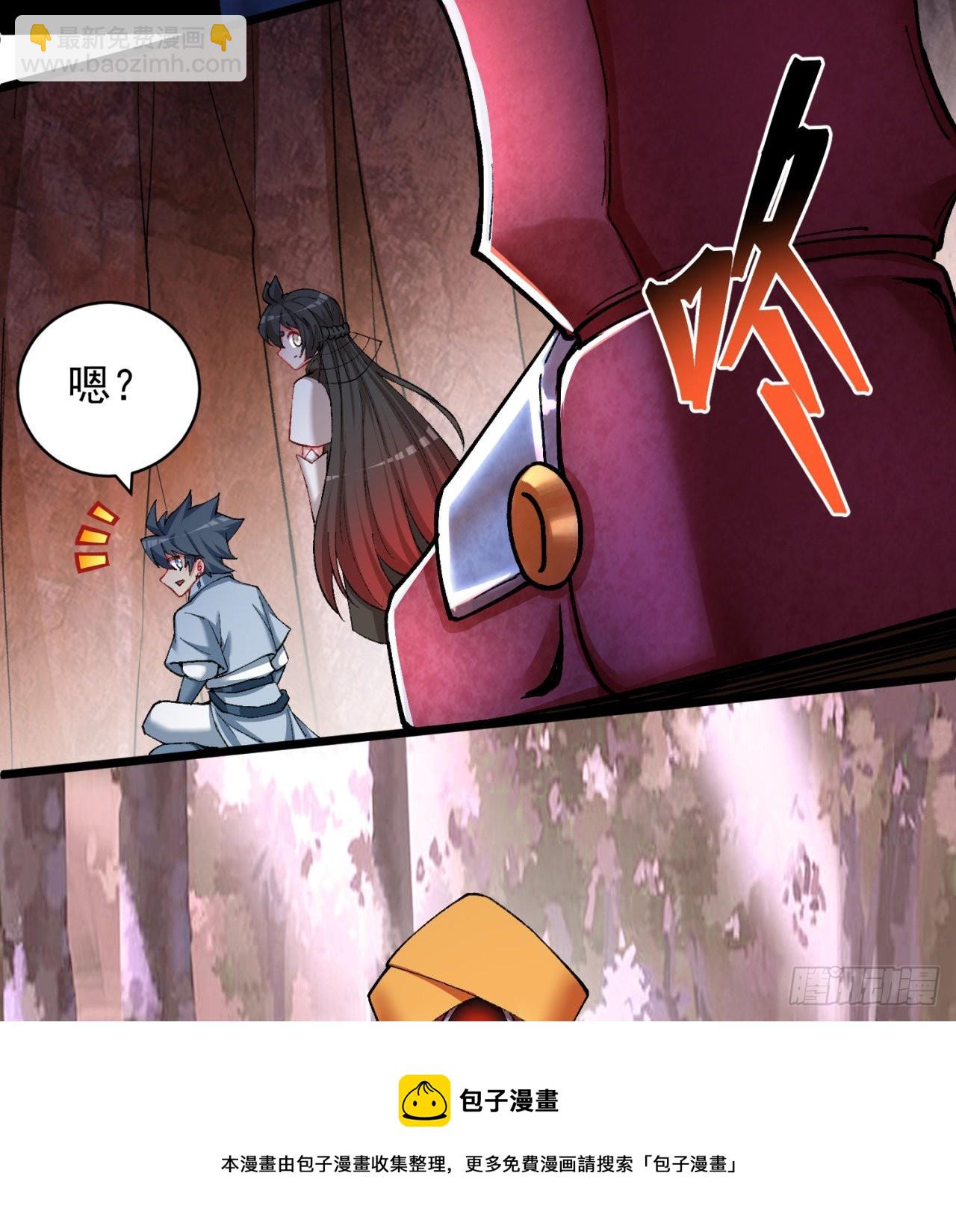 177回-进击的铁人(1/2)-第179话
