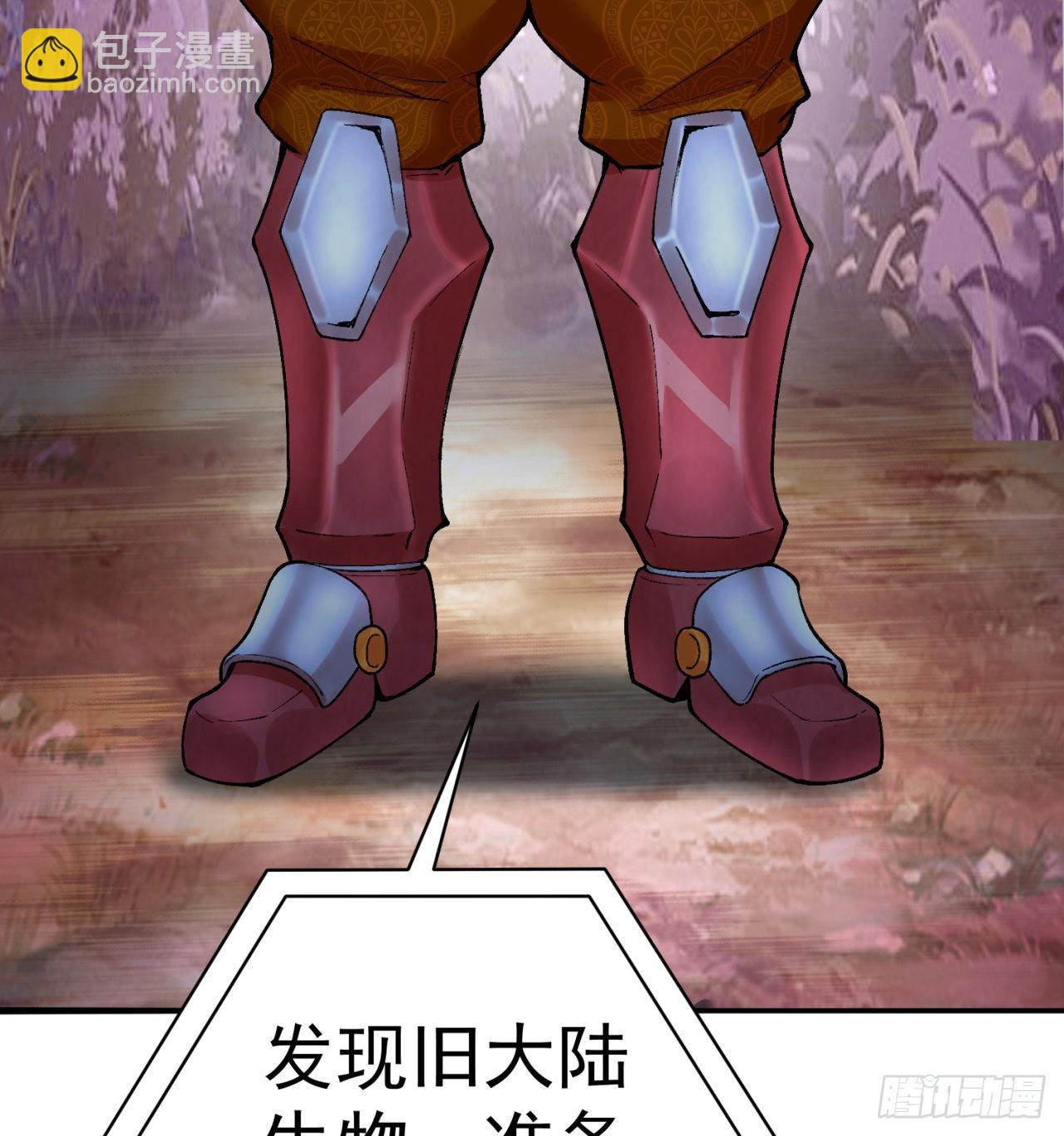 177回-进击的铁人(1/2)-第179话
