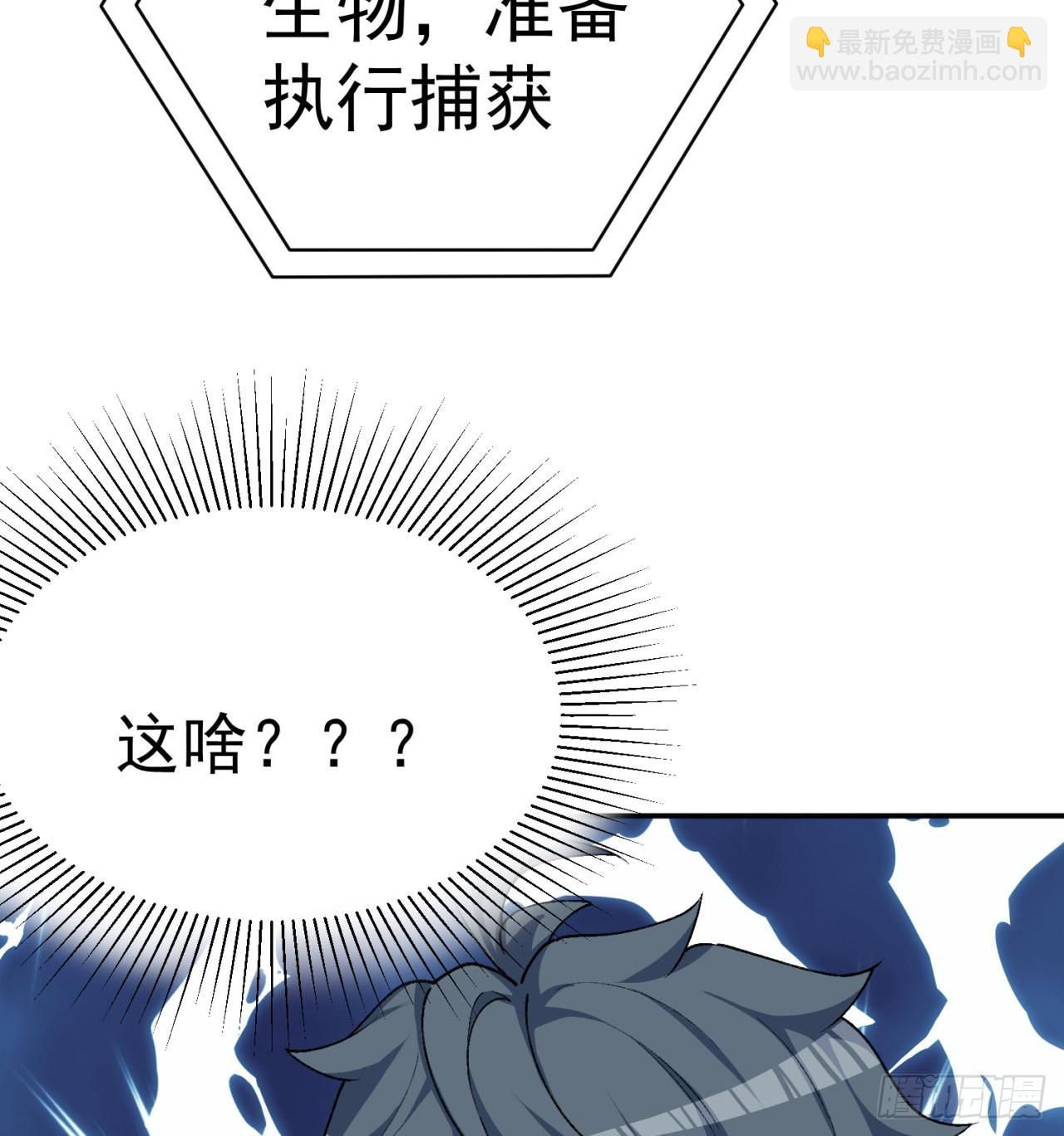 177回-进击的铁人(1/2)-第179话