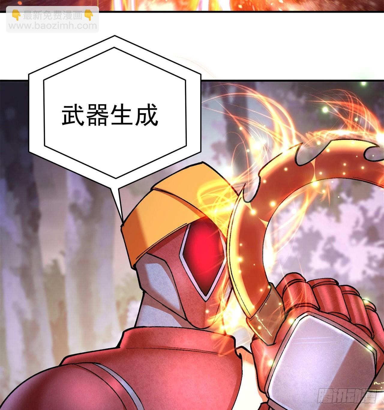 177回-进击的铁人(1/2)-第179话