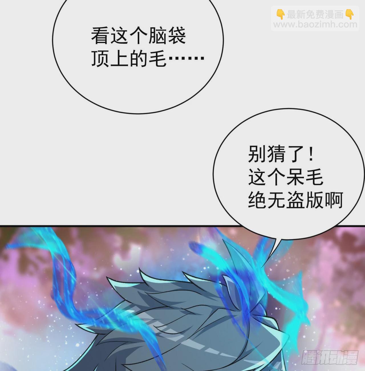 177回-进击的铁人(1/2)-第179话