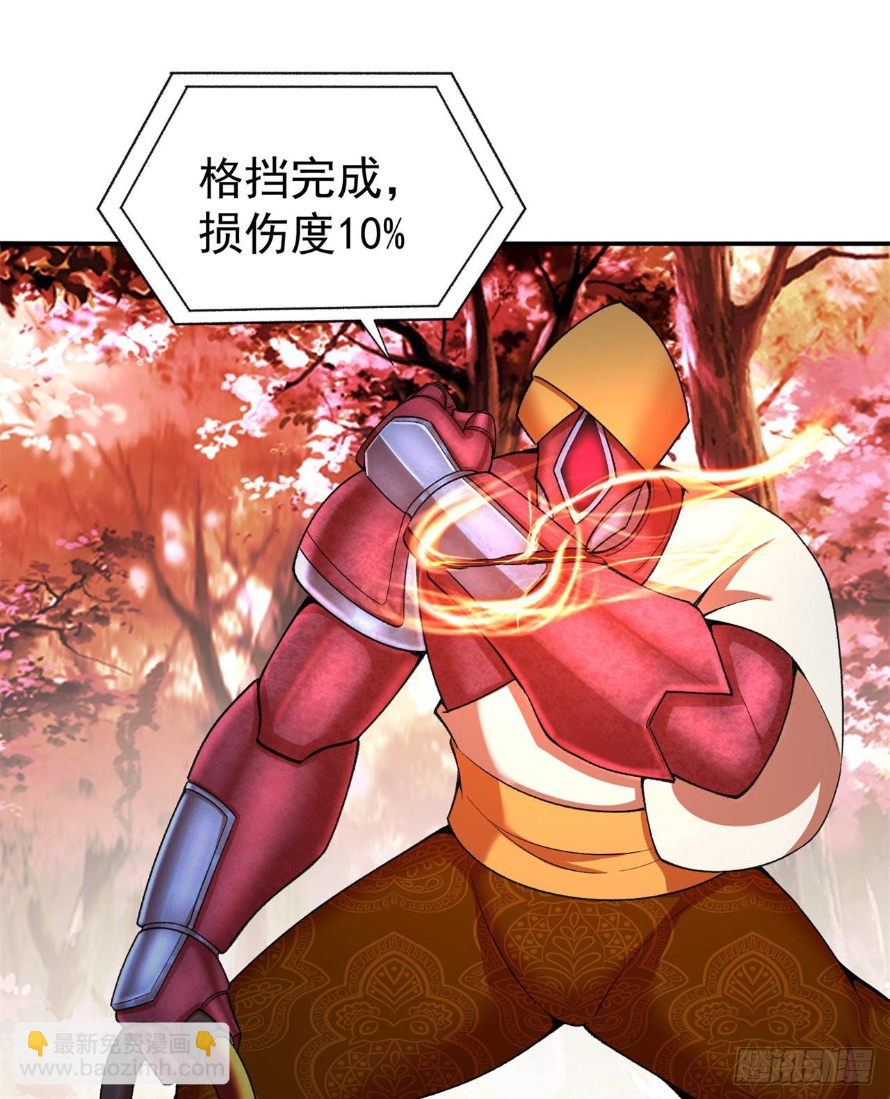 177回-进击的铁人(1/2)-第179话