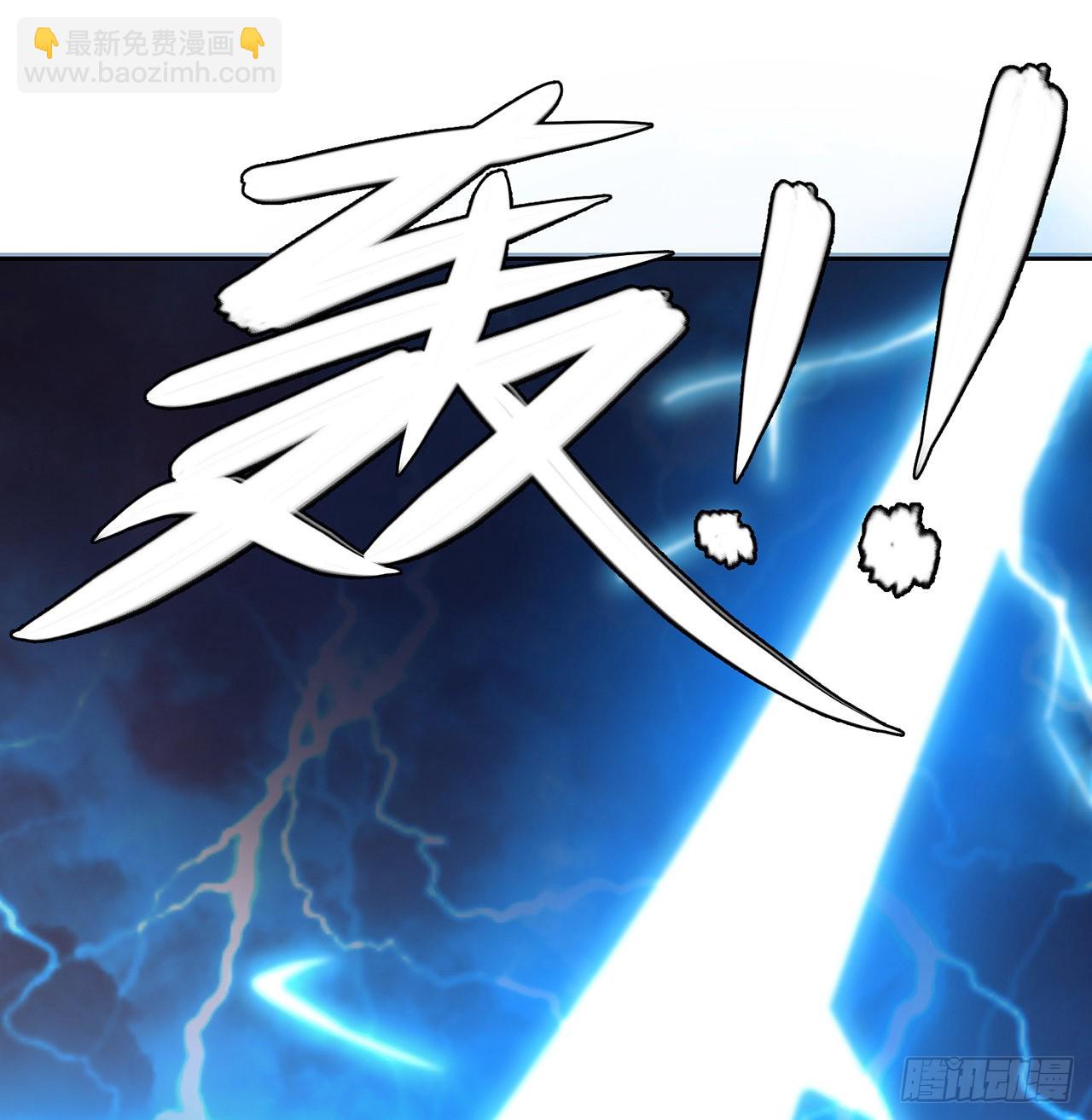 番外3-奋斗吧！少女老娘！(1/2)-第183话
