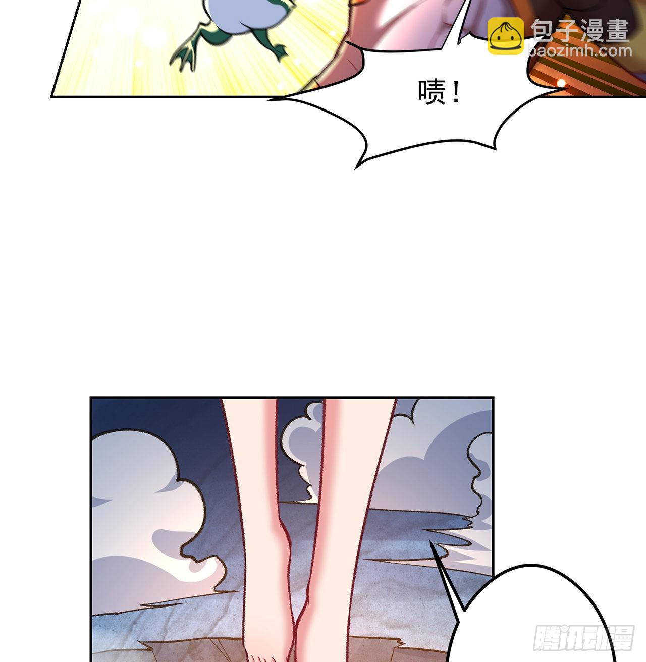 番外3-奋斗吧！少女老娘！(1/2)-第183话