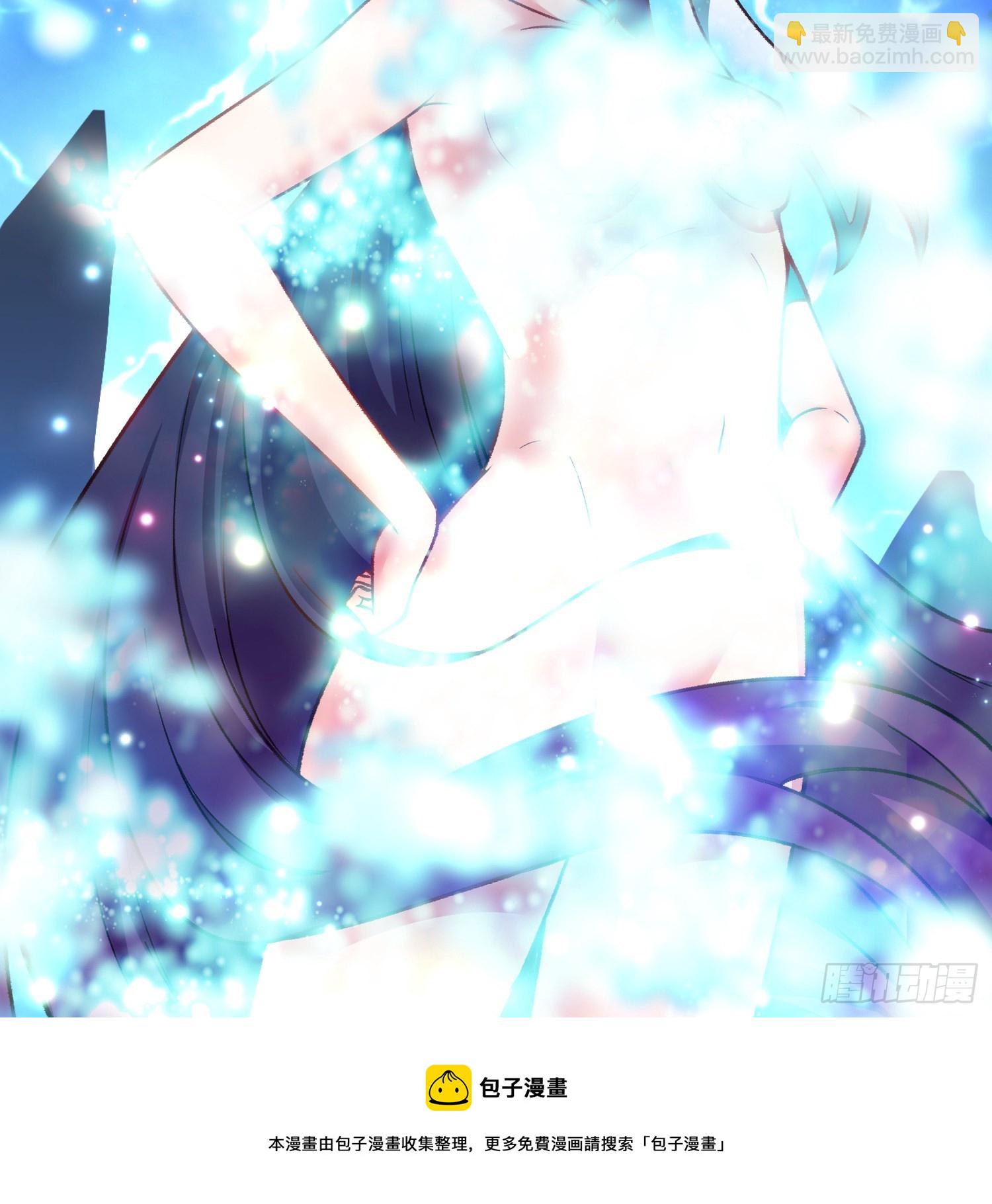 番外3-奋斗吧！少女老娘！(1/2)-第183话