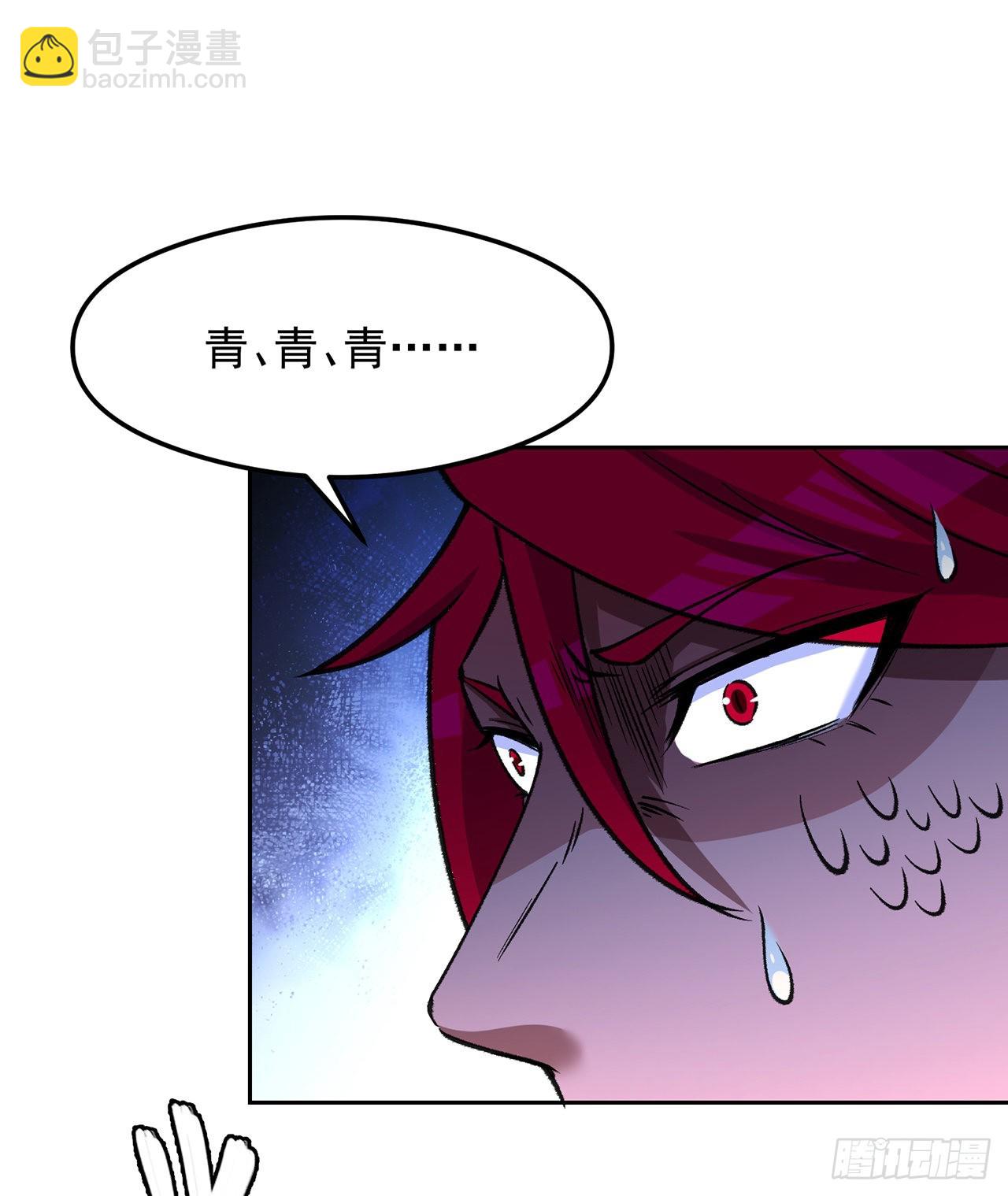番外3-奋斗吧！少女老娘！(1/2)-第183话