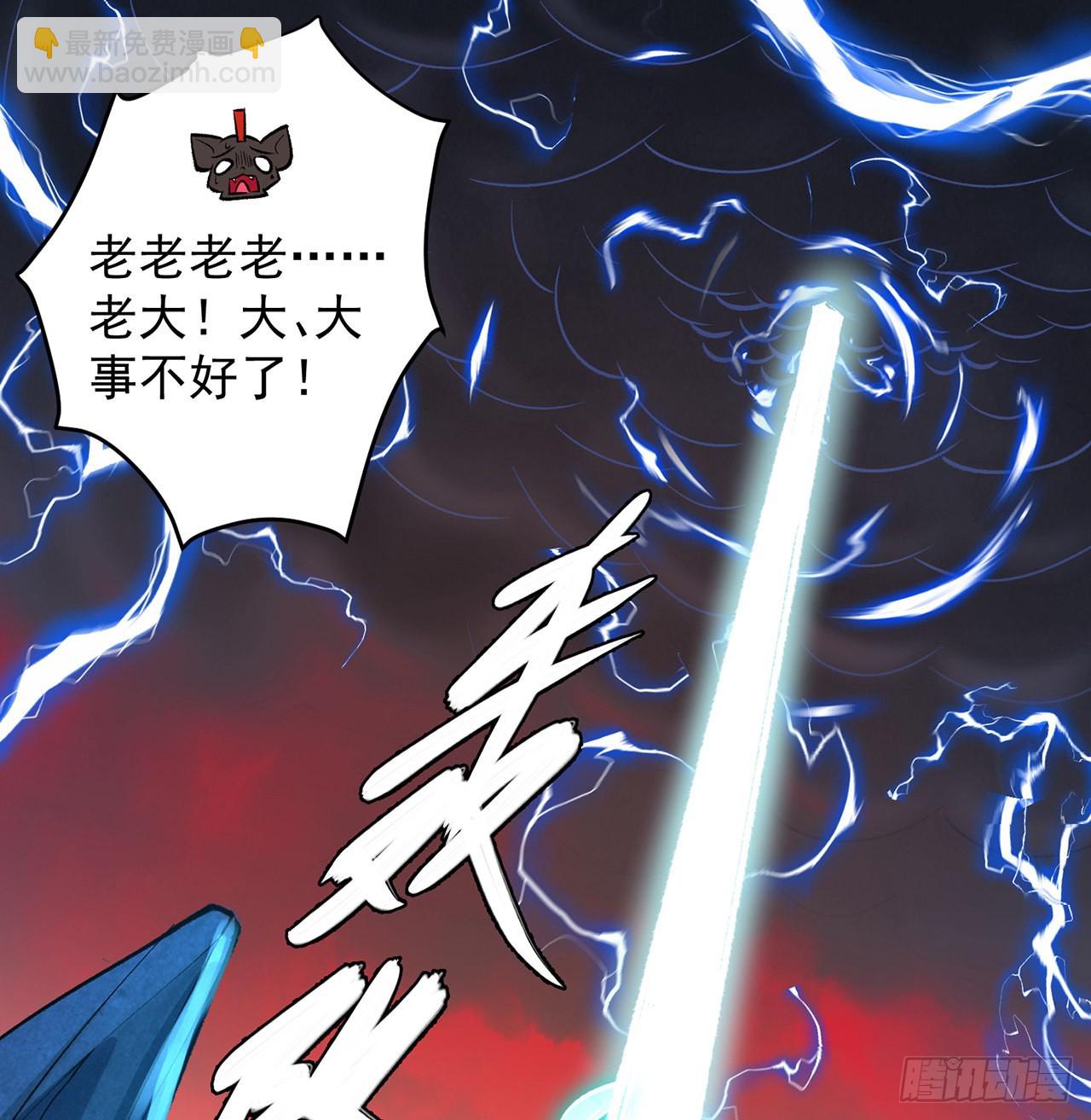 番外3-奋斗吧！少女老娘！(1/2)-第183话