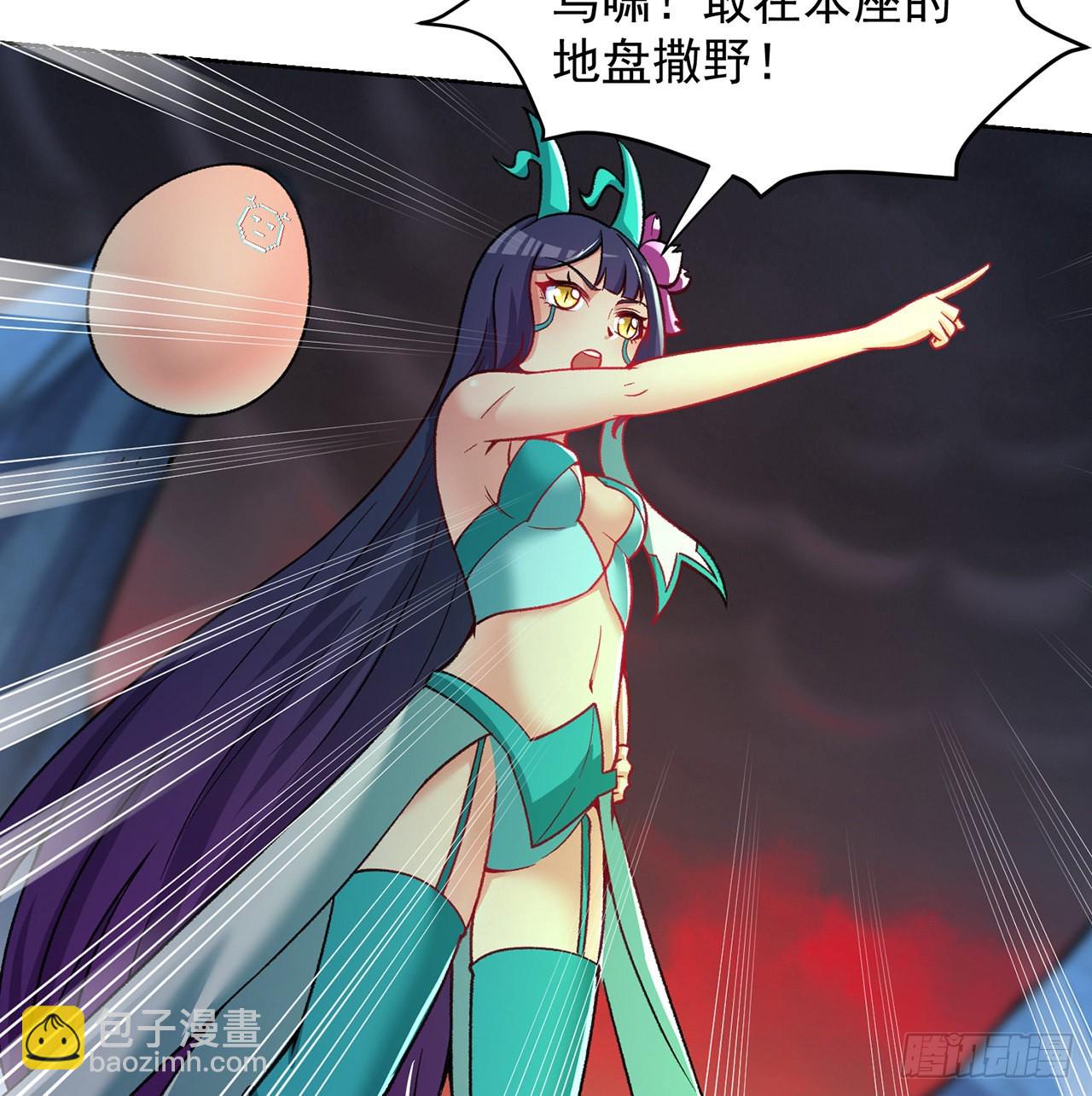 番外3-奋斗吧！少女老娘！(1/2)-第183话