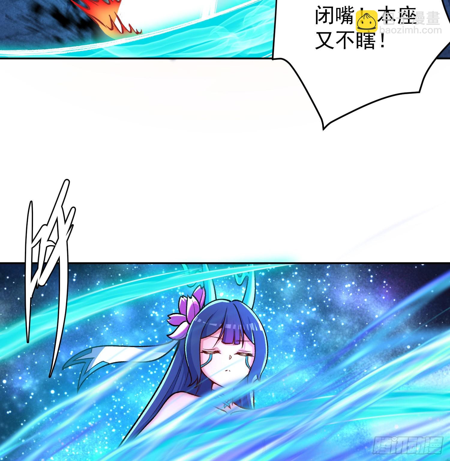 番外3-奋斗吧！少女老娘！(1/2)-第183话