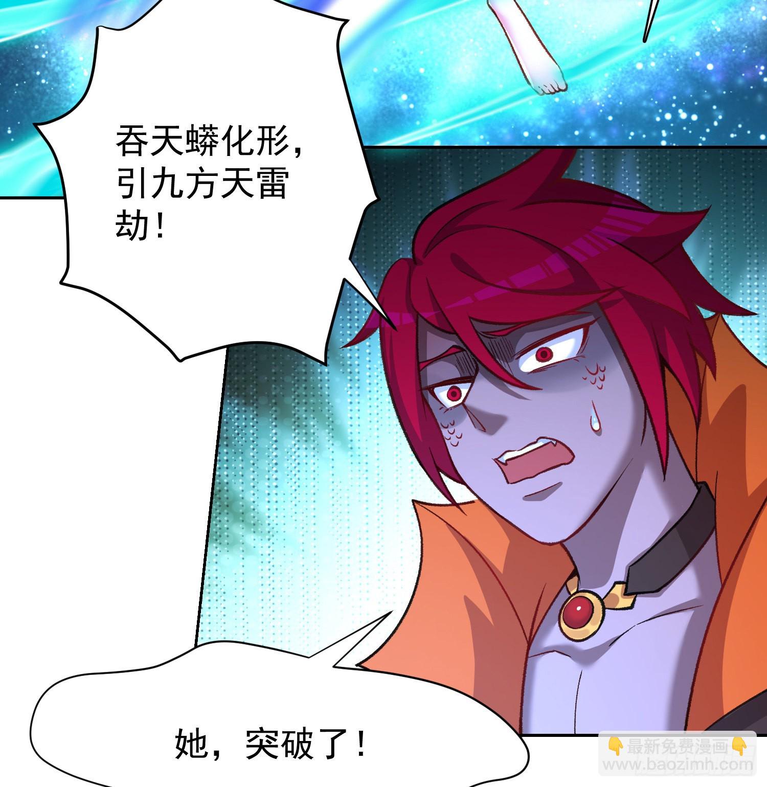 番外3-奋斗吧！少女老娘！(1/2)-第183话