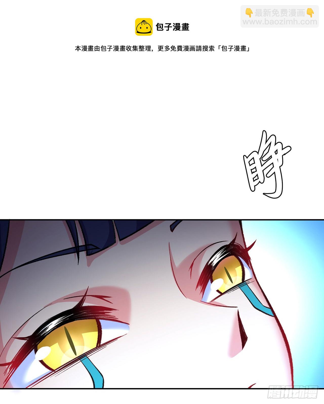 番外3-奋斗吧！少女老娘！(1/2)-第183话