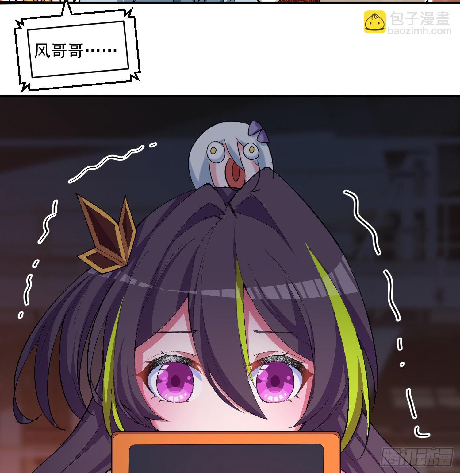 180回-这是什么蛮夷邪术？(1/2)-第185话