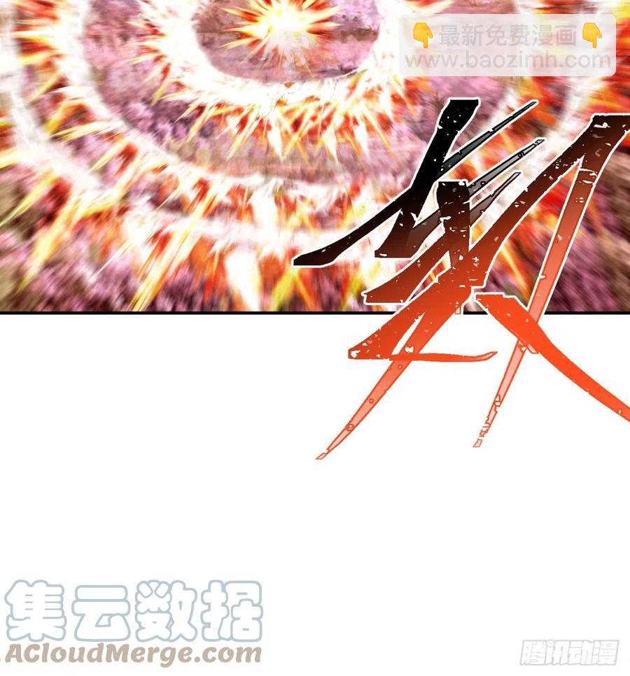 182回-本座来给你吸个爽(1/2)-第187话
