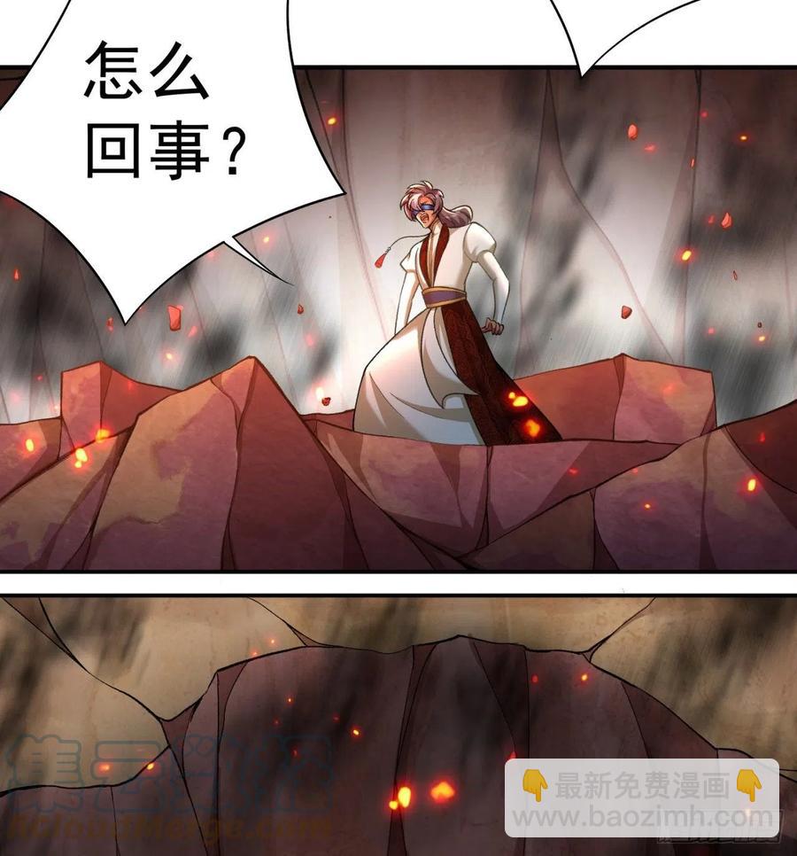 182回-本座来给你吸个爽(1/2)-第187话