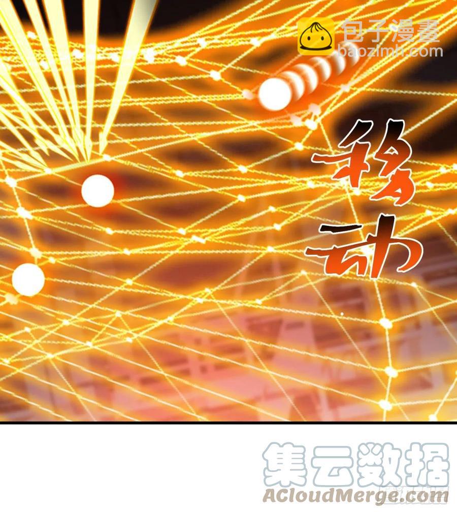 182回-本座来给你吸个爽(1/2)-第187话