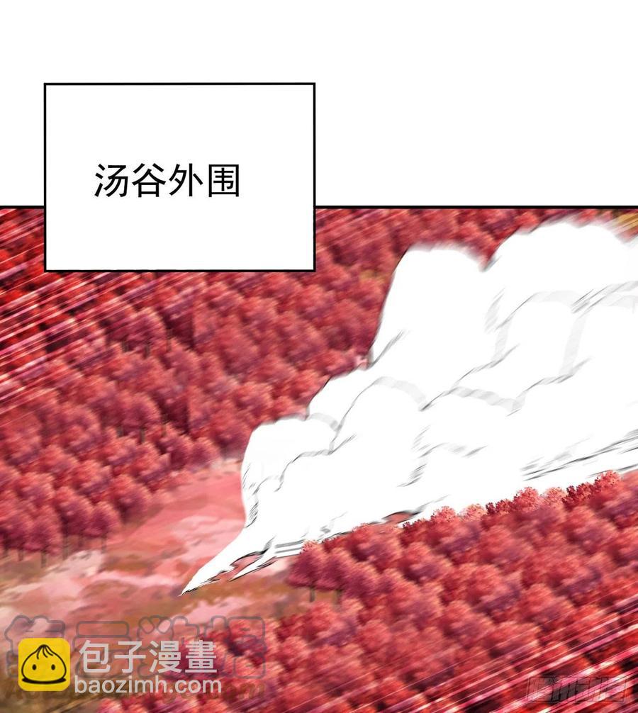 182回-本座来给你吸个爽(1/2)-第187话