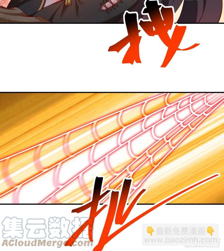 182回-本座来给你吸个爽(1/2)-第187话