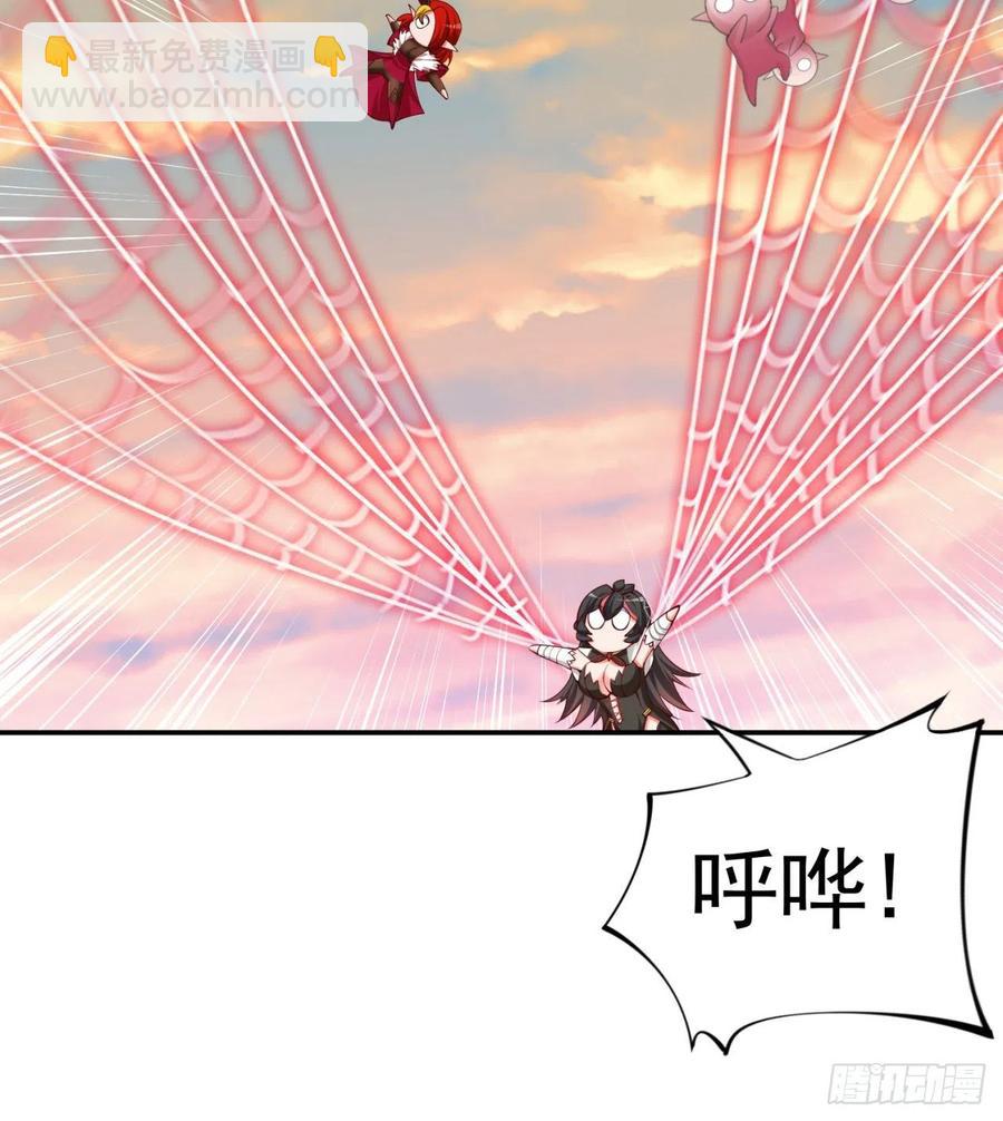 182回-本座来给你吸个爽(1/2)-第187话