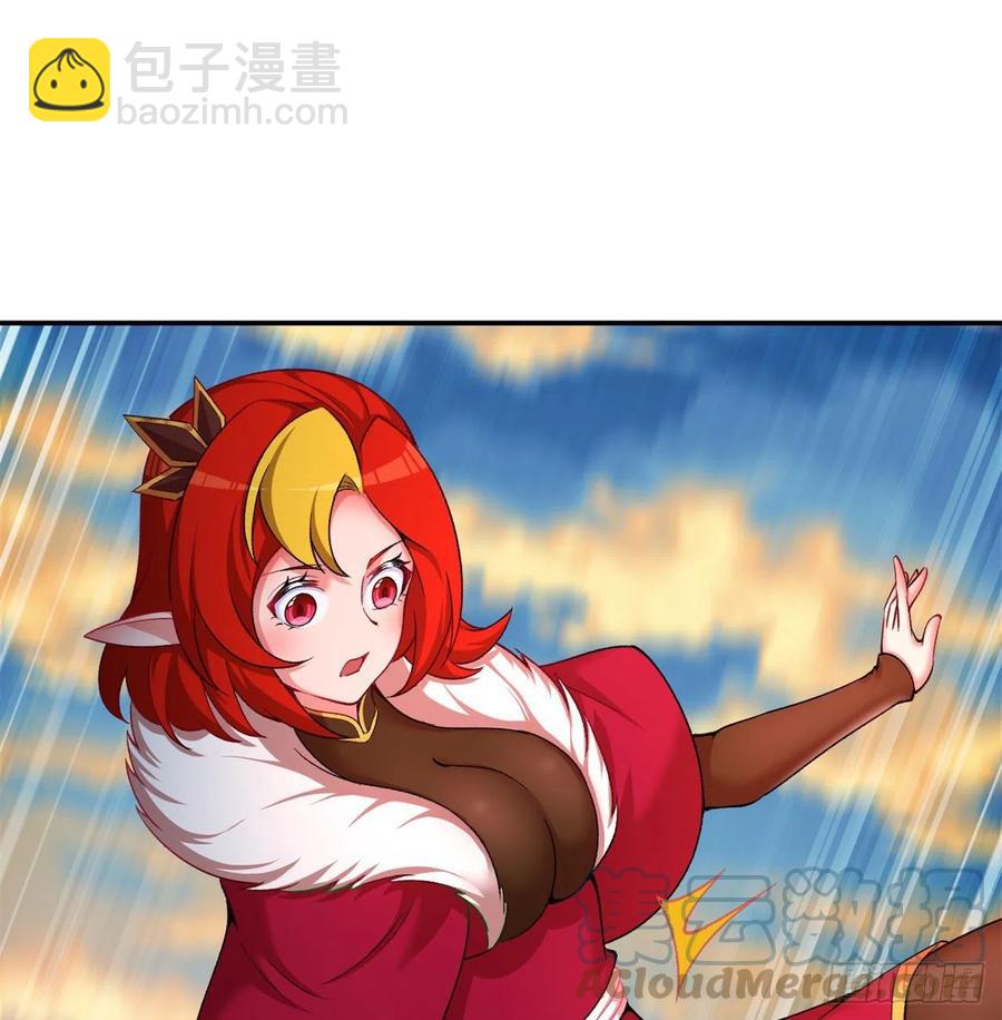182回-本座来给你吸个爽(1/2)-第187话