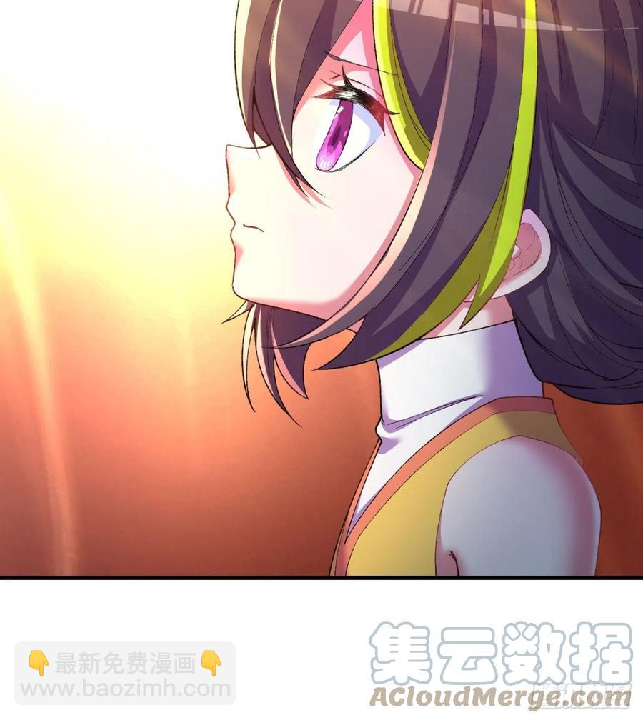 182回-本座来给你吸个爽(1/2)-第187话